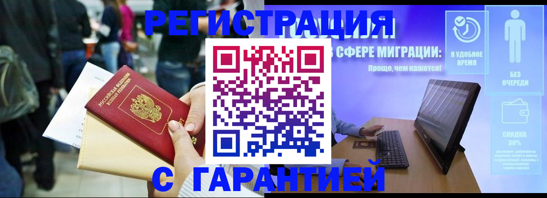 форма 3 в Кирсанове